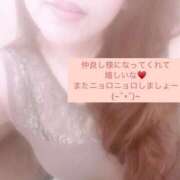 ヒメ日記 2025/03/23 21:44 投稿 えりこ 柏人妻花壇