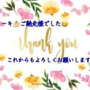 ヒメ日記 2025/04/03 23:01 投稿 えりこ 柏人妻花壇