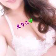 ヒメ日記 2025/04/10 08:19 投稿 えりこ 柏人妻花壇