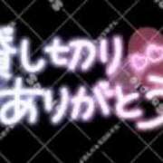 ヒメ日記 2025/05/02 22:38 投稿 えりこ 柏人妻花壇