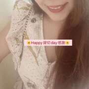 ヒメ日記 2025/05/04 21:45 投稿 えりこ 柏人妻花壇