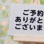 ヒメ日記 2025/05/24 11:24 投稿 えりこ 柏人妻花壇