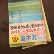 ヒメ日記 2025/05/24 16:15 投稿 えりこ 柏人妻花壇