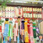 ヒメ日記 2025/07/07 08:07 投稿 えりこ 柏人妻花壇