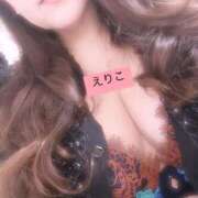 ヒメ日記 2025/07/23 05:53 投稿 えりこ 柏人妻花壇