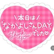 ヒメ日記 2025/08/08 20:01 投稿 えりこ 柏人妻花壇