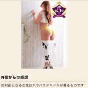 ヒメ日記 2025/08/17 12:37 投稿 えりこ 柏人妻花壇