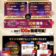 ヒメ日記 2025/09/15 14:04 投稿 えりこ 柏人妻花壇