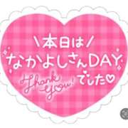 ヒメ日記 2025/09/19 19:14 投稿 えりこ 柏人妻花壇