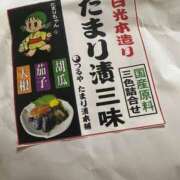 ヒメ日記 2025/09/21 10:02 投稿 えりこ 柏人妻花壇