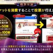 ヒメ日記 2025/09/29 12:07 投稿 えりこ 柏人妻花壇