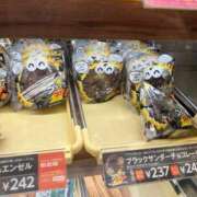 ヒメ日記 2025/09/30 11:49 投稿 えりこ 柏人妻花壇