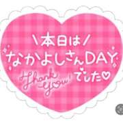 ヒメ日記 2025/10/12 08:32 投稿 えりこ 柏人妻花壇