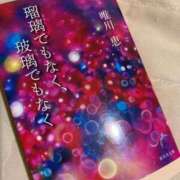 ヒメ日記 2025/10/31 10:56 投稿 えりこ 柏人妻花壇