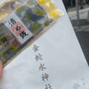 ヒメ日記 2026/01/11 08:25 投稿 えりこ 柏人妻花壇