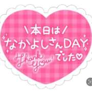 ヒメ日記 2026/01/24 23:18 投稿 えりこ 柏人妻花壇