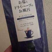 ヒメ日記 2026/02/26 09:45 投稿 えりこ 柏人妻花壇