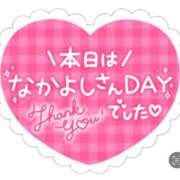 ヒメ日記 2026/04/09 18:49 投稿 えりこ 柏人妻花壇