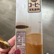 ヒメ日記 2026/04/21 12:29 投稿 えりこ 柏人妻花壇