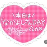 ヒメ日記 2026/04/30 21:14 投稿 えりこ 柏人妻花壇