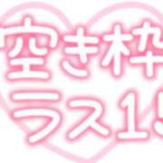 ヒメ日記 2026/05/20 18:19 投稿 えりこ 柏人妻花壇
