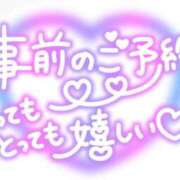 ヒメ日記 2026/07/26 18:10 投稿 えりこ 柏人妻花壇