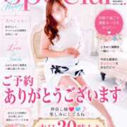 ヒメ日記 2026/07/29 11:40 投稿 えりこ 柏人妻花壇