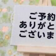 ヒメ日記 2026/08/18 23:09 投稿 えりこ 柏人妻花壇