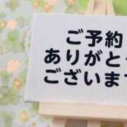 ヒメ日記 2026/09/02 22:59 投稿 えりこ 柏人妻花壇