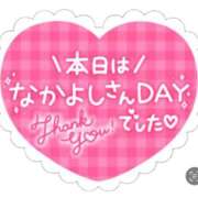 ヒメ日記 2026/09/05 10:06 投稿 えりこ 柏人妻花壇