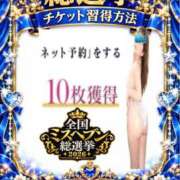 ヒメ日記 2026/09/25 21:38 投稿 えりこ 柏人妻花壇