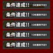 ヒメ日記 2026/09/30 12:45 投稿 えりこ 柏人妻花壇