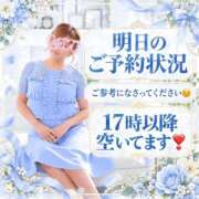 ヒメ日記 2026/10/07 20:34 投稿 えりこ 柏人妻花壇