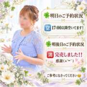 ヒメ日記 2026/10/09 21:12 投稿 えりこ 柏人妻花壇