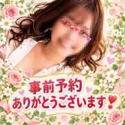 ヒメ日記 2026/10/13 18:33 投稿 えりこ 柏人妻花壇