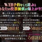 ヒメ日記 2026/10/15 21:32 投稿 えりこ 柏人妻花壇
