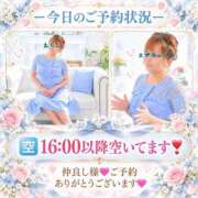 ヒメ日記 2026/10/16 09:02 投稿 えりこ 柏人妻花壇