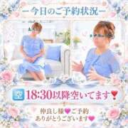 ヒメ日記 2026/10/16 09:22 投稿 えりこ 柏人妻花壇