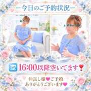 ヒメ日記 2026/10/24 10:21 投稿 えりこ 柏人妻花壇
