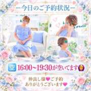 ヒメ日記 2026/10/28 10:02 投稿 えりこ 柏人妻花壇