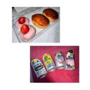 ヒメ日記 2025/11/28 01:57 投稿 ちか New Sky