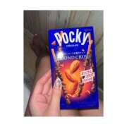 ヒメ日記 2025/11/30 18:50 投稿 ちか New Sky