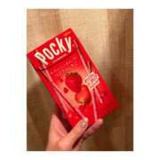 ヒメ日記 2025/12/23 23:58 投稿 ちか New Sky