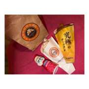 ヒメ日記 2026/01/21 21:05 投稿 ちか New Sky