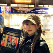 ヒメ日記 2026/02/03 11:52 投稿 ちか New Sky