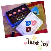 ヒメ日記 2026/02/21 02:25 投稿 ちか New Sky