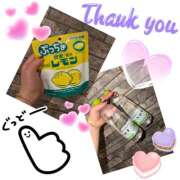 ヒメ日記 2026/03/26 23:50 投稿 ちか New Sky