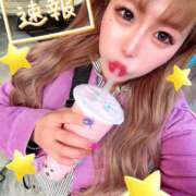 ヒメ日記 2026/04/06 19:34 投稿 ちか New Sky