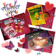 ヒメ日記 2026/04/13 00:09 投稿 ちか New Sky