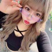 ちか 一緒にハメはずそ💖？ New Sky